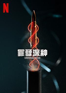 初爱教程视频免费观看高清