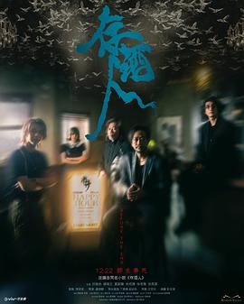枫与铃第二部什么时候出