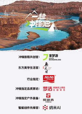 妈妈的朋友星辰影院
