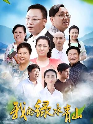枫与铃动漫免费下载