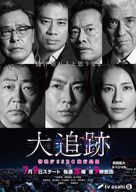 gogogo高清在线观看中文版