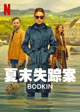 免费中文字幕在线视频永久观看