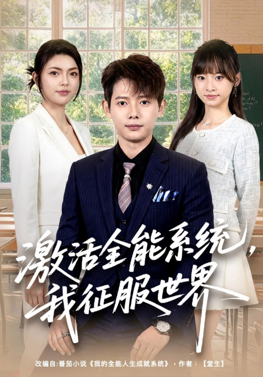 火口的2人原声公交车在线观看列表