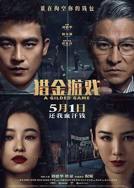 日韩亚洲一区二区三区
