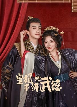寂寞护士2