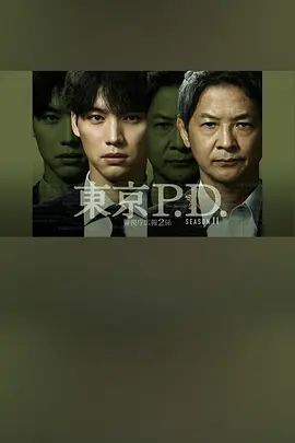 日韩一区二区视频在线