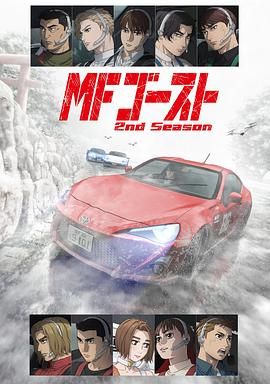 上模下奶韩剧免费