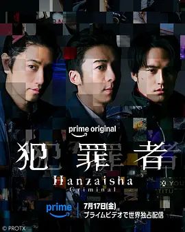 gogogo高清播放观看