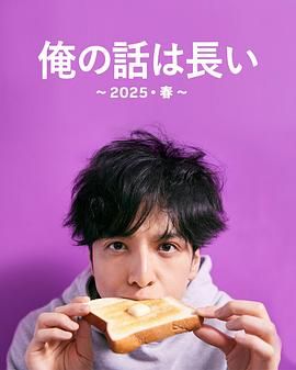 八戒八戒八戒免费版完整观看