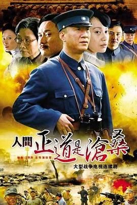 鲁大师一区影视