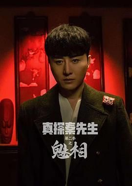 精品国产亚洲一区