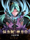 单身男女相亲大全视频完整版免费观看