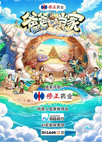 国产区二区在线精品